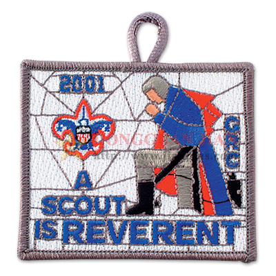 promotional scout patches